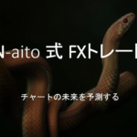 続　7月31日のトレード解説